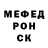 Кодеиновый сироп Lean Purple Drank Chimkin