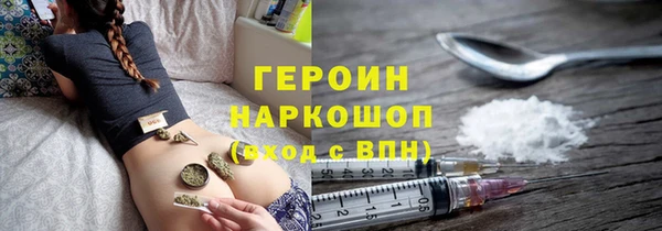 меф VHQ Няндома