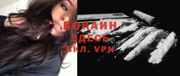 меф VHQ Няндома