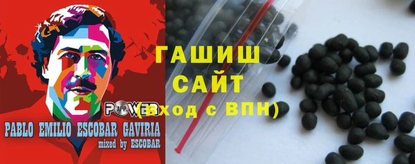 мефедрон Нязепетровск