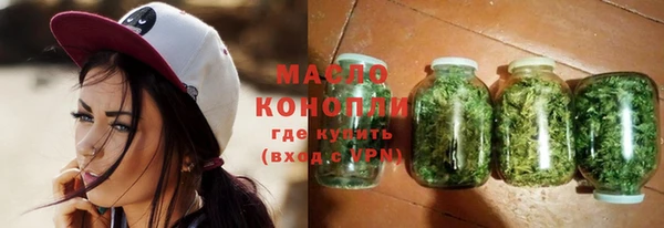 меф VHQ Няндома