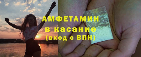 меф VHQ Няндома