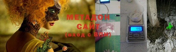 тгк Нягань