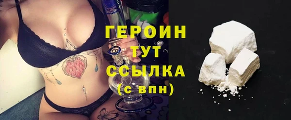 меф VHQ Няндома