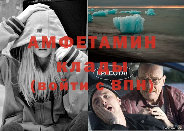 марки lsd Калач
