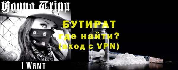 меф VHQ Няндома