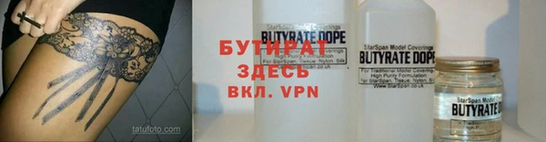 меф VHQ Няндома