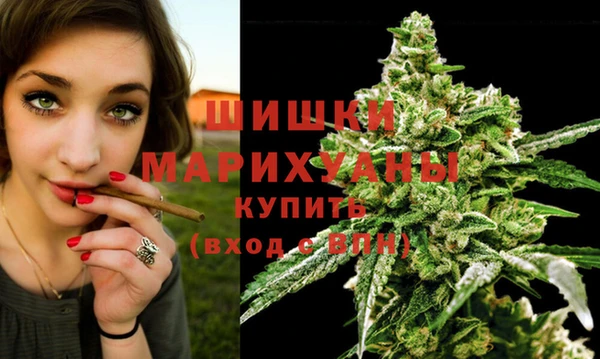 меф VHQ Няндома