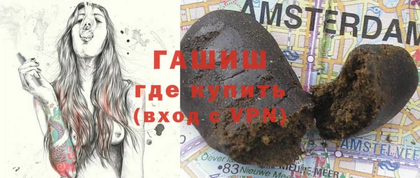 тгк Нягань