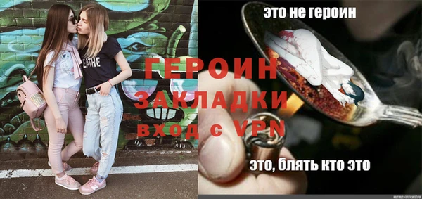 меф VHQ Няндома