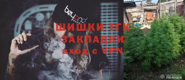 меф VHQ Няндома