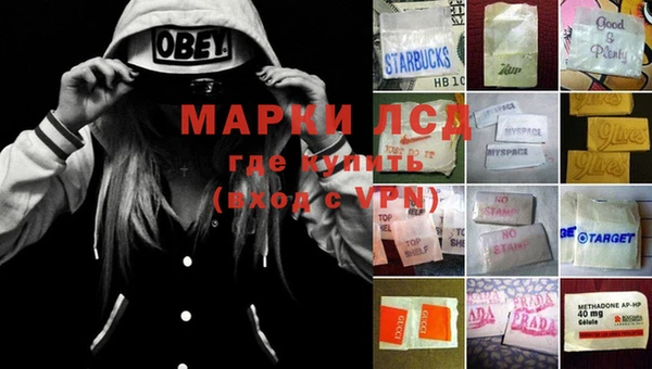 тгк Нягань