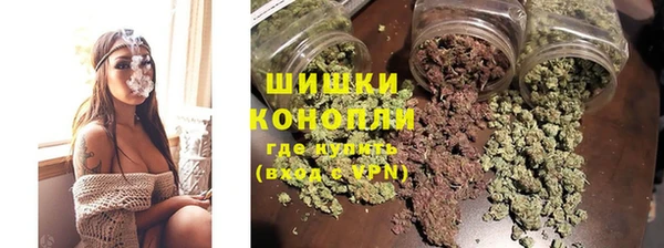 меф VHQ Няндома