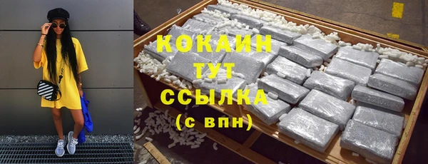 меф VHQ Няндома