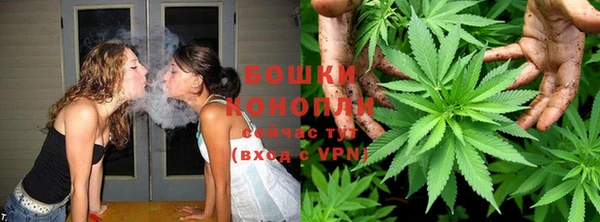 мефедрон Нязепетровск