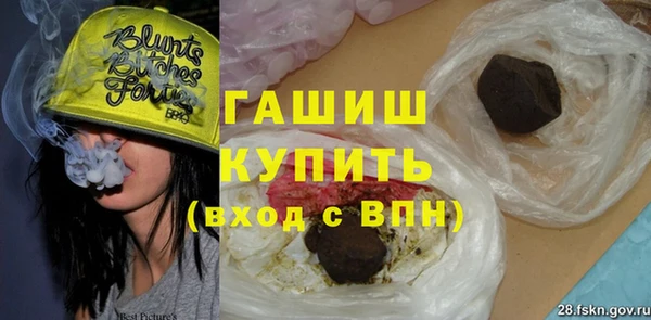 тгк Нягань