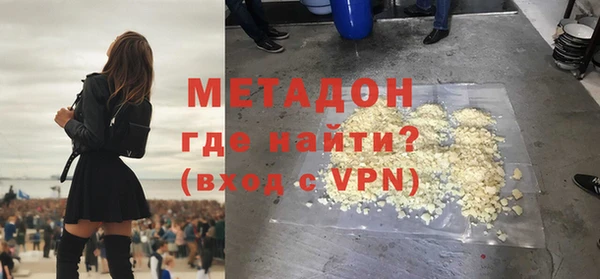 тгк Нягань