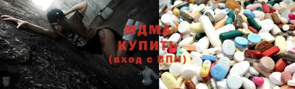 тгк Нягань