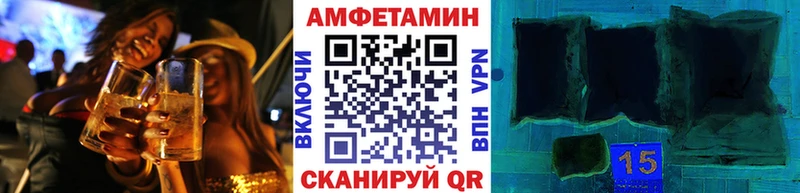 МЕТАМФЕТАМИН витя  Пучеж 