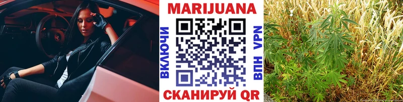 блэк спрут ссылка  наркотики  Пучеж  Бошки Шишки Ganja 
